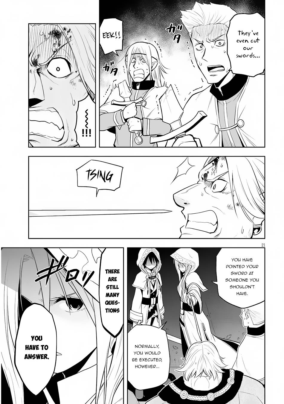 Maseki Gurume: Mamono no Chikara o Tabeta Ore wa Saikyou! chapter 34 page 21