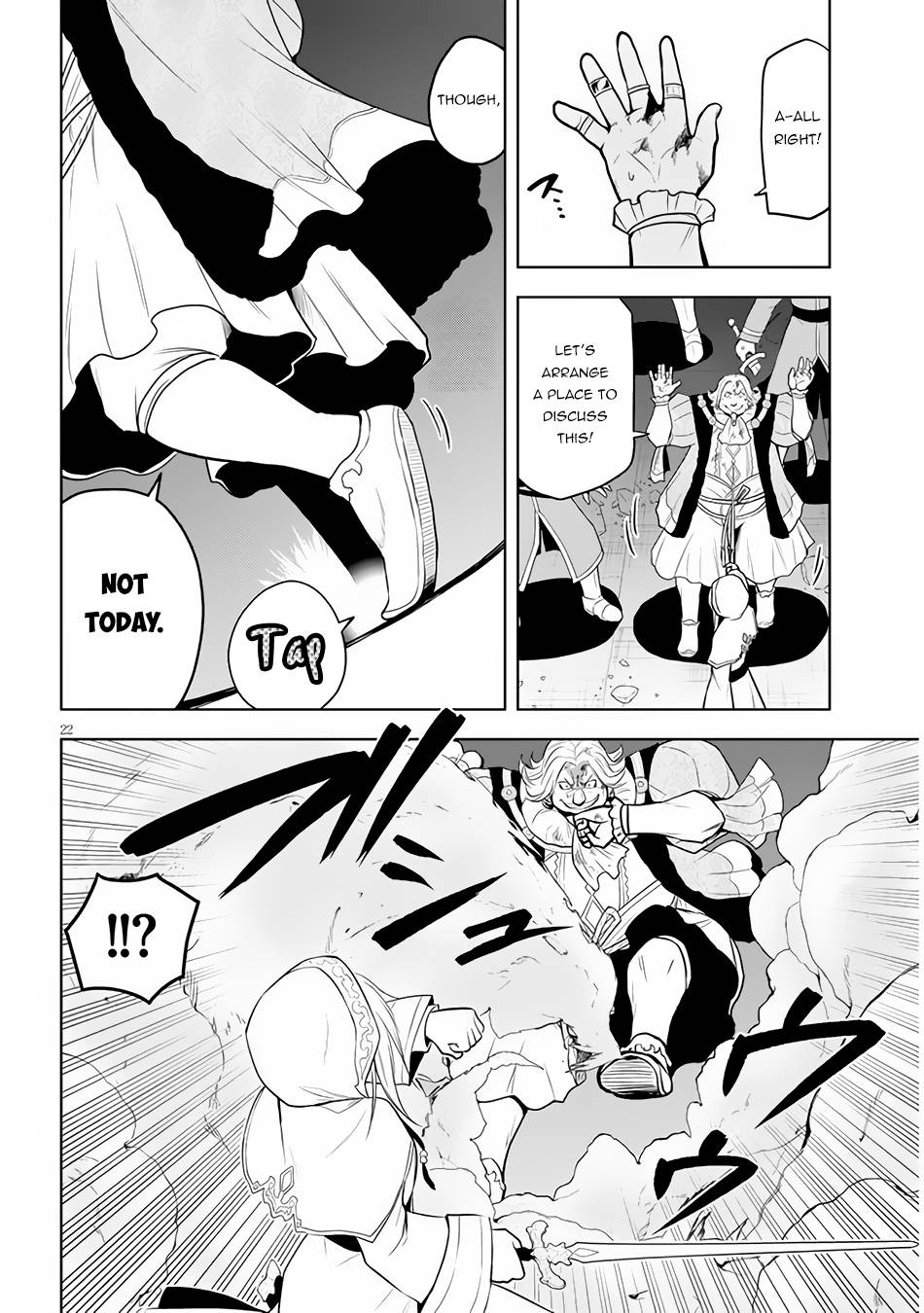 Maseki Gurume: Mamono no Chikara o Tabeta Ore wa Saikyou! chapter 34 page 22