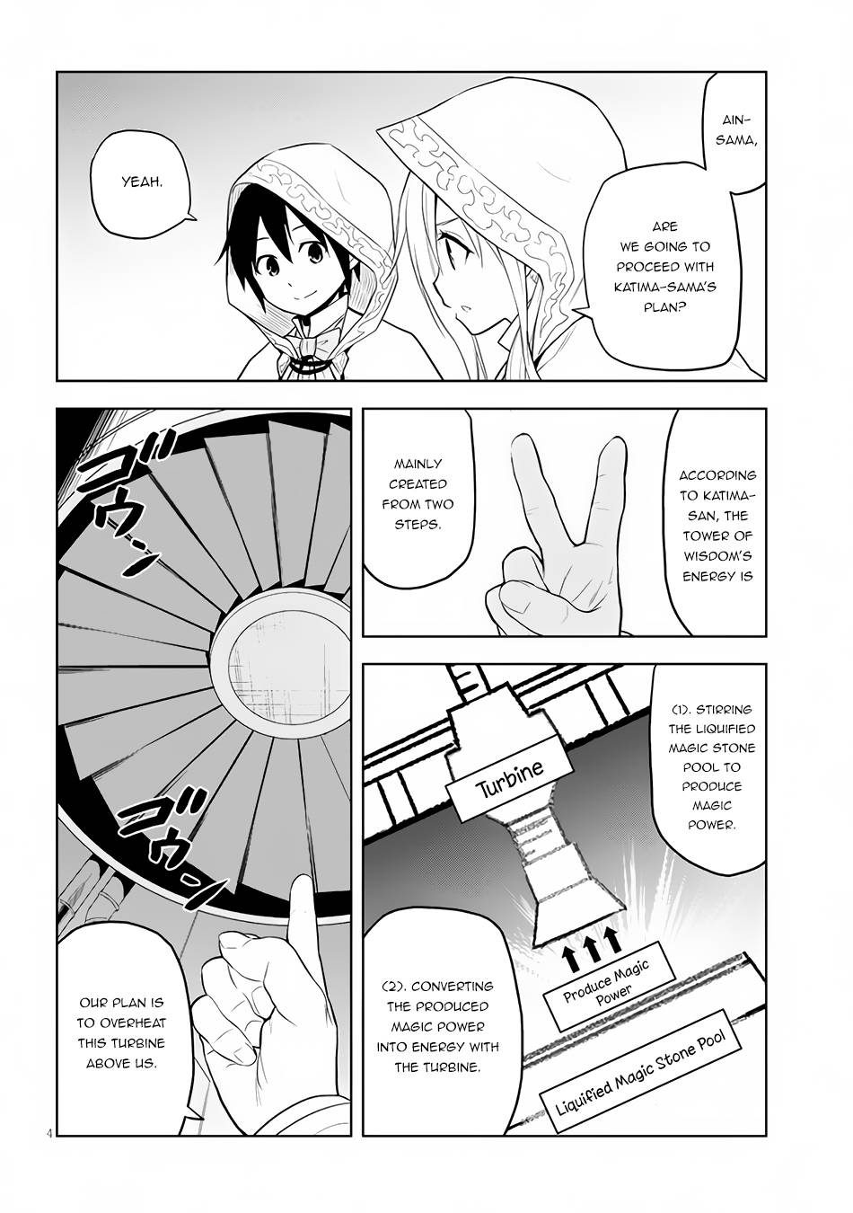 Maseki Gurume: Mamono no Chikara o Tabeta Ore wa Saikyou! chapter 34 page 5