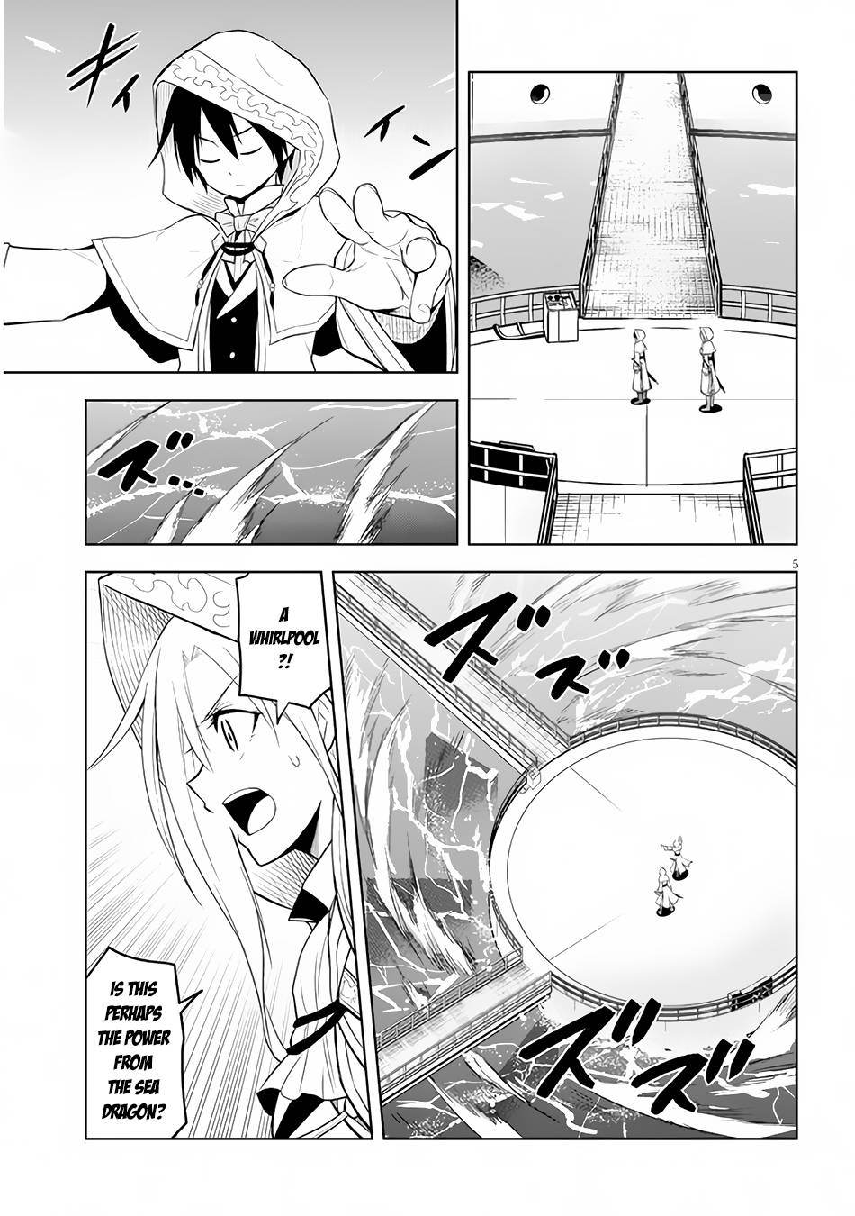 Maseki Gurume: Mamono no Chikara o Tabeta Ore wa Saikyou! chapter 34 page 6