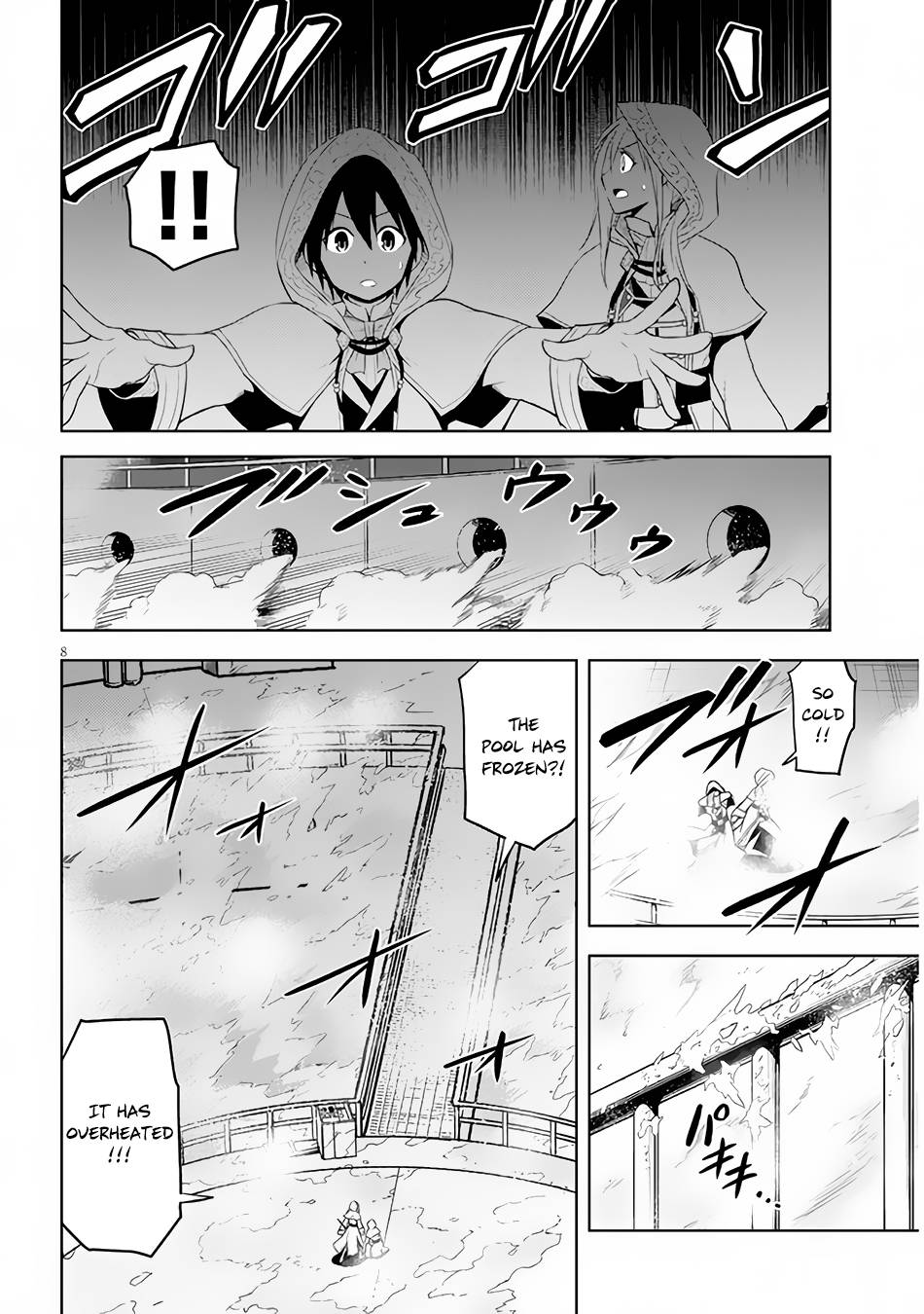 Maseki Gurume: Mamono no Chikara o Tabeta Ore wa Saikyou! chapter 34 page 8