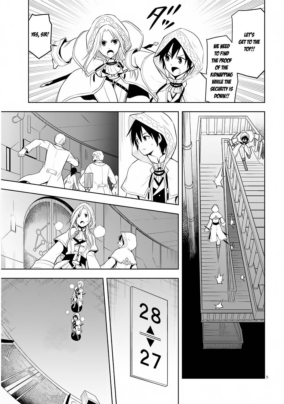 Maseki Gurume: Mamono no Chikara o Tabeta Ore wa Saikyou! chapter 34 page 9