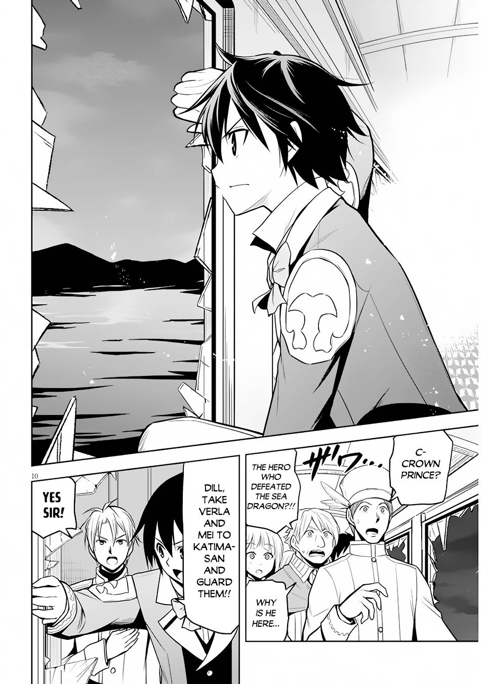 Maseki Gurume: Mamono no Chikara o Tabeta Ore wa Saikyou! chapter 35 page 11