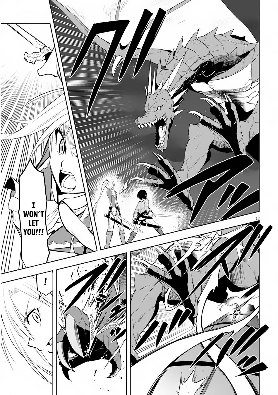 Maseki Gurume: Mamono no Chikara o Tabeta Ore wa Saikyou! chapter 35 page 14