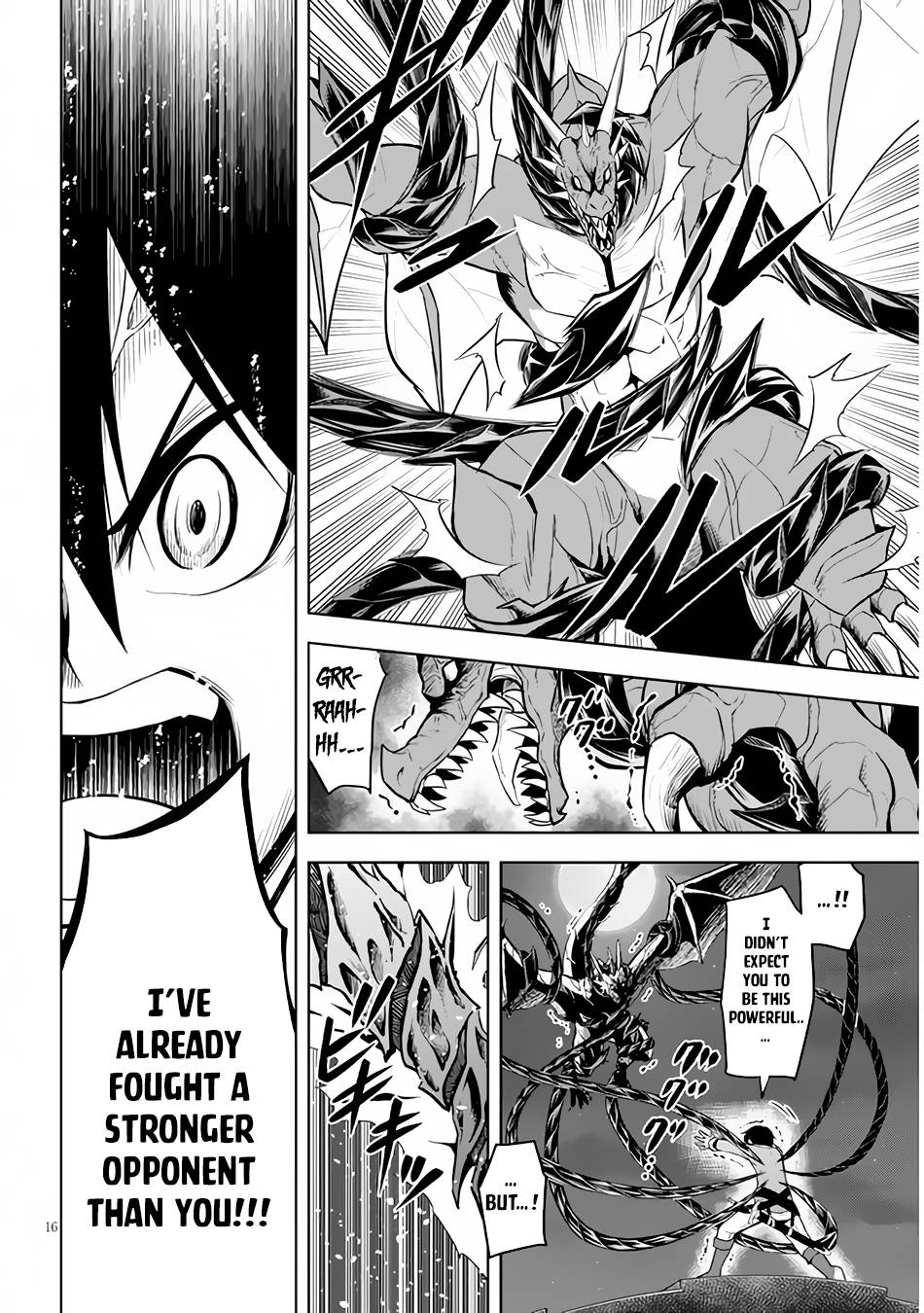 Maseki Gurume: Mamono no Chikara o Tabeta Ore wa Saikyou! chapter 35 page 17