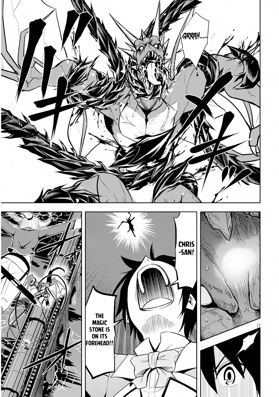 Maseki Gurume: Mamono no Chikara o Tabeta Ore wa Saikyou! chapter 35 page 18