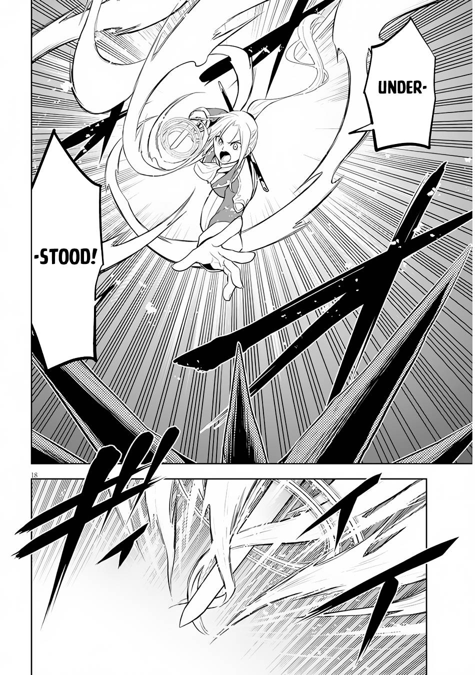 Maseki Gurume: Mamono no Chikara o Tabeta Ore wa Saikyou! chapter 35 page 19