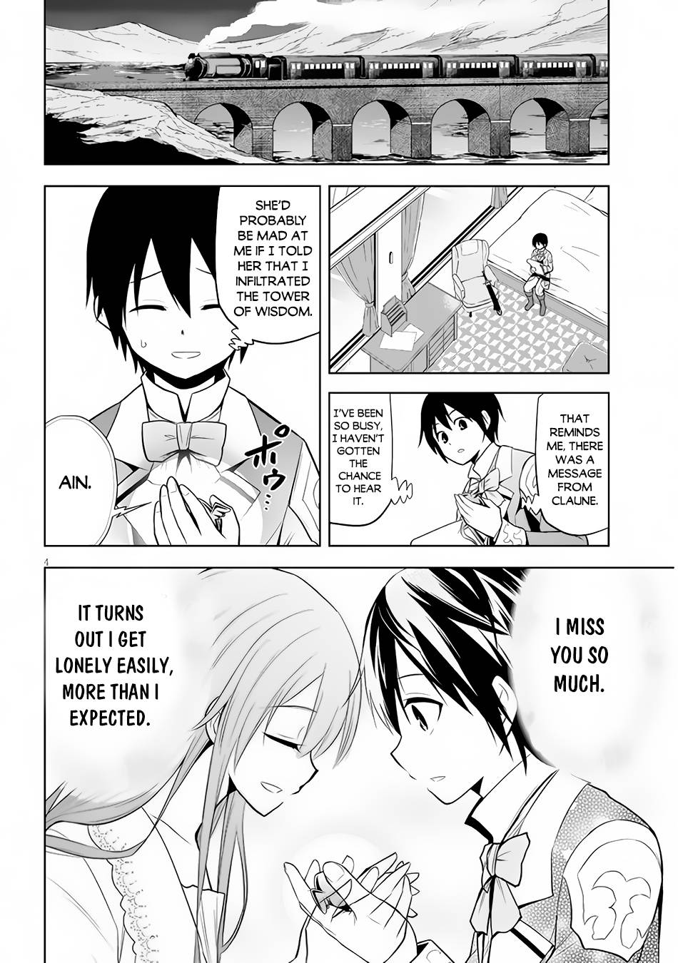 Maseki Gurume: Mamono no Chikara o Tabeta Ore wa Saikyou! chapter 35 page 5