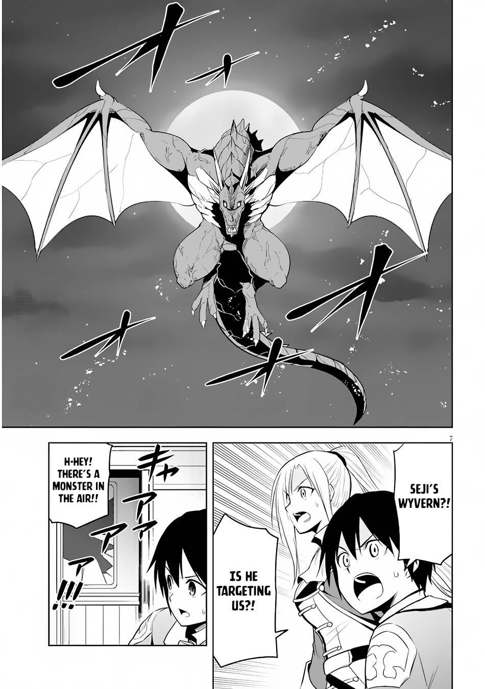 Maseki Gurume: Mamono no Chikara o Tabeta Ore wa Saikyou! chapter 35 page 8