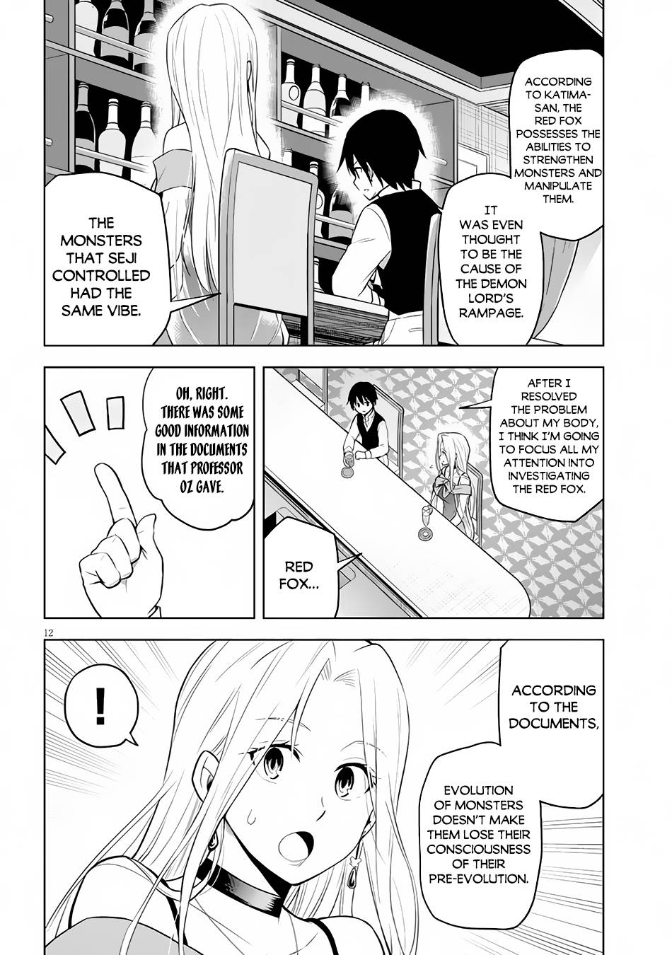 Maseki Gurume: Mamono no Chikara o Tabeta Ore wa Saikyou! chapter 36 page 13