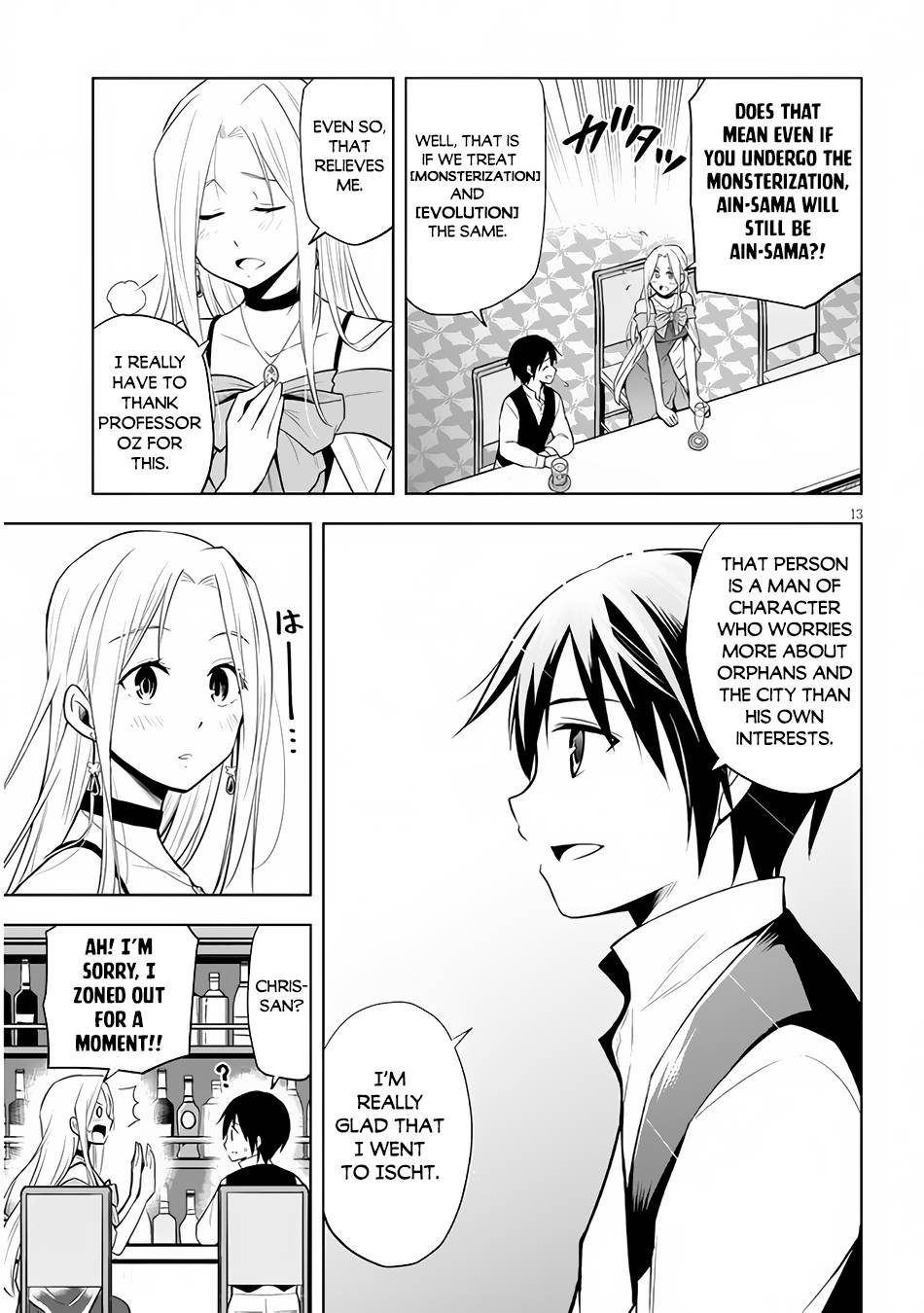 Maseki Gurume: Mamono no Chikara o Tabeta Ore wa Saikyou! chapter 36 page 14