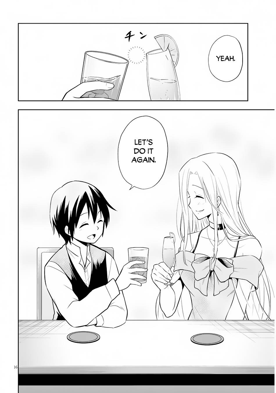 Maseki Gurume: Mamono no Chikara o Tabeta Ore wa Saikyou! chapter 36 page 17