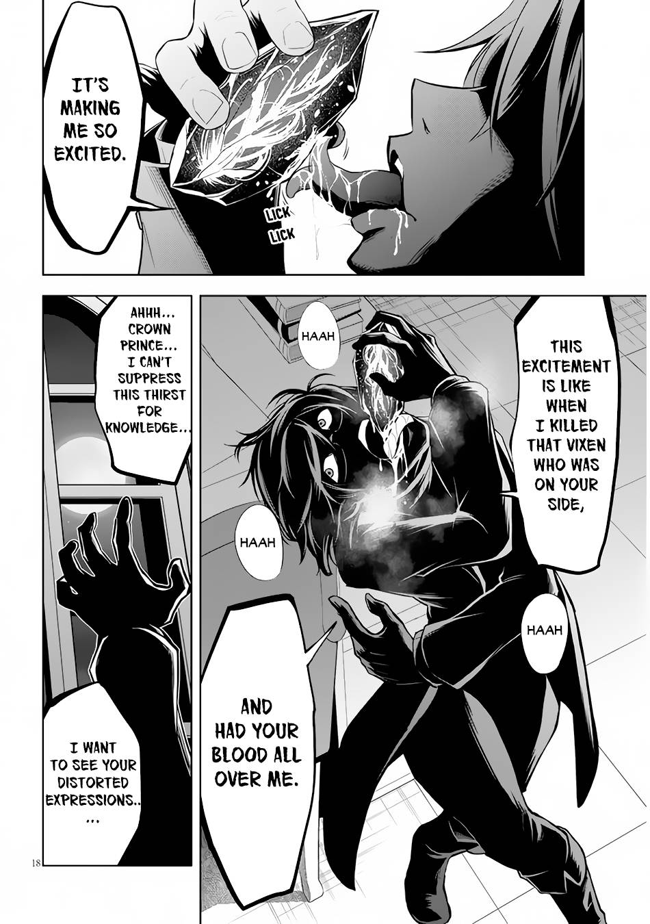 Maseki Gurume: Mamono no Chikara o Tabeta Ore wa Saikyou! chapter 36 page 19