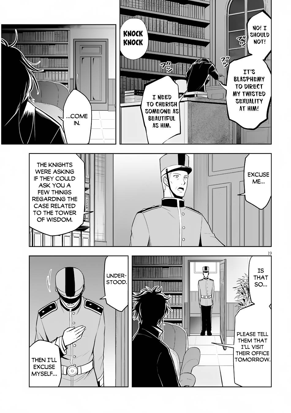 Maseki Gurume: Mamono no Chikara o Tabeta Ore wa Saikyou! chapter 36 page 20