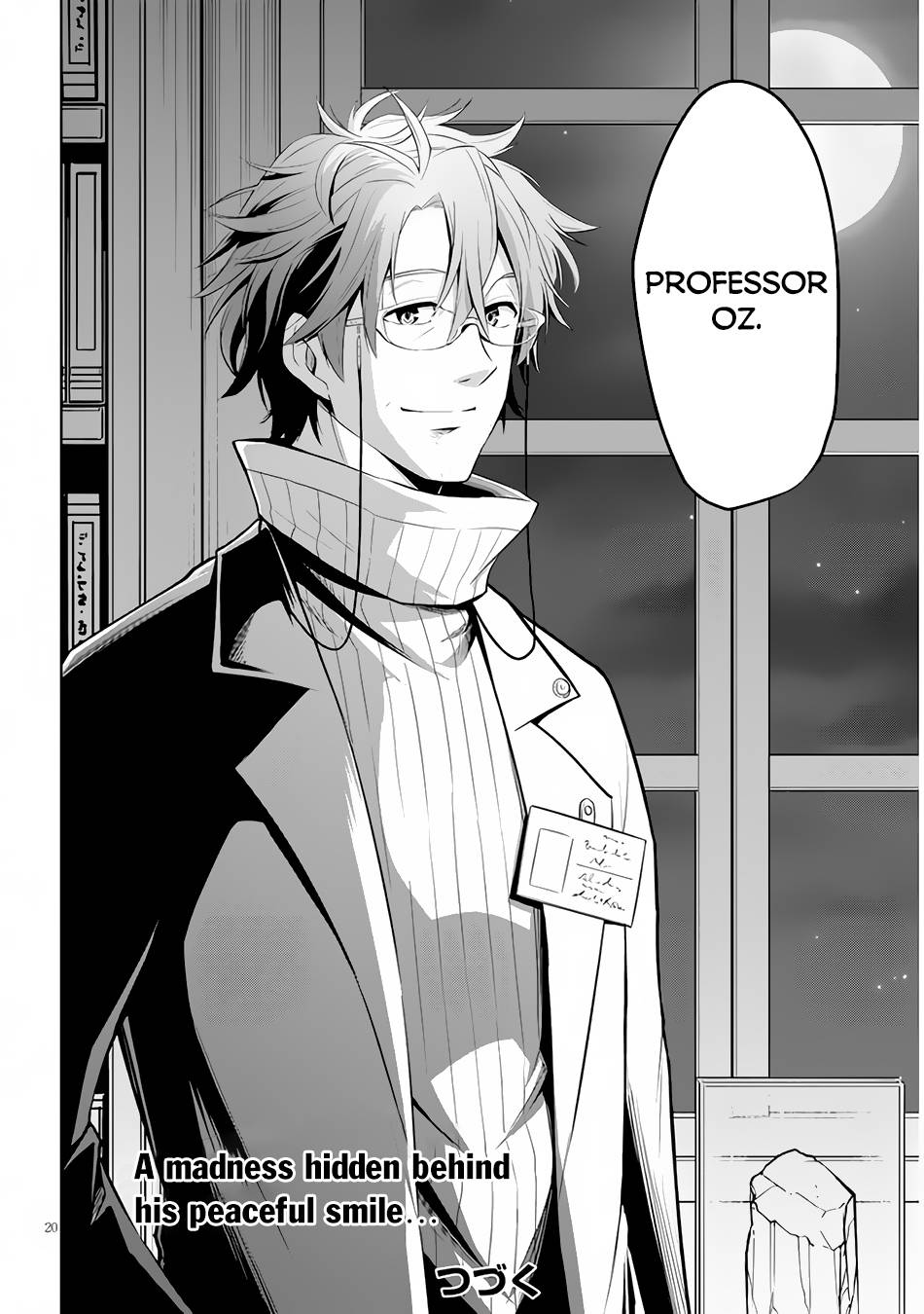 Maseki Gurume: Mamono no Chikara o Tabeta Ore wa Saikyou! chapter 36 page 21