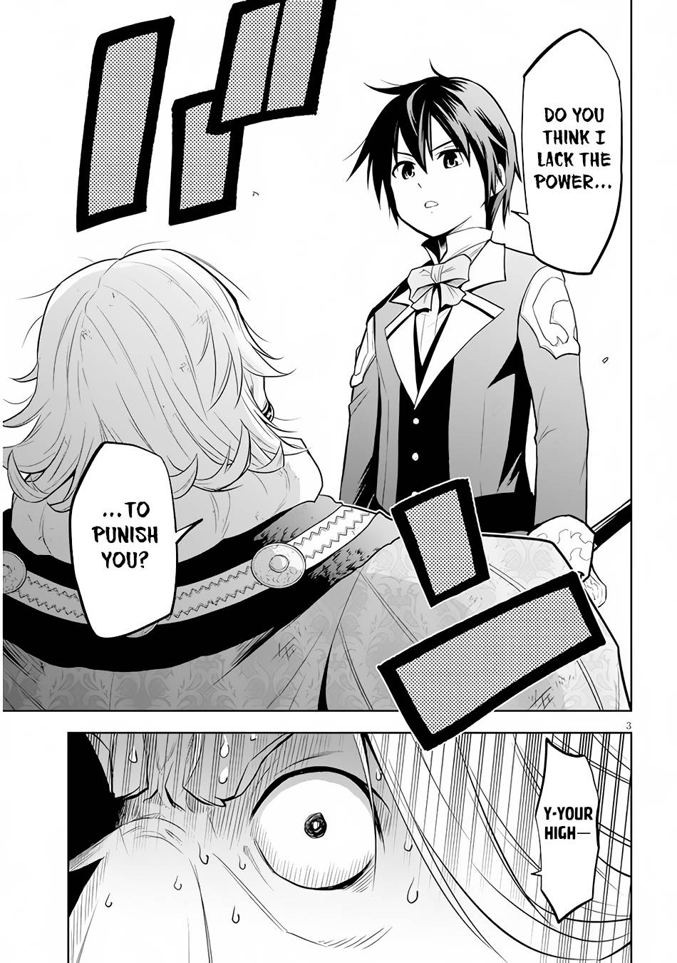 Maseki Gurume: Mamono no Chikara o Tabeta Ore wa Saikyou! chapter 36 page 4