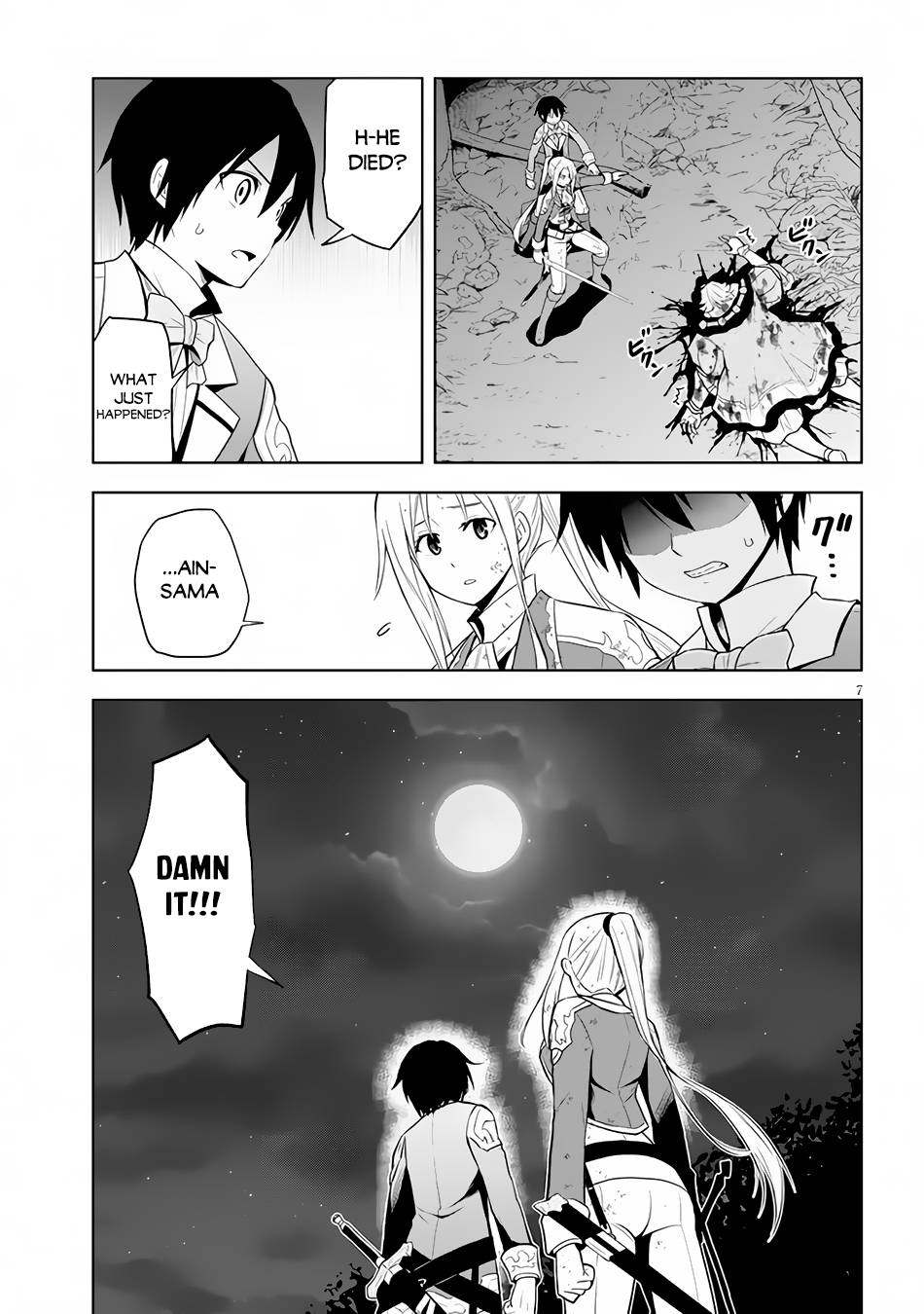 Maseki Gurume: Mamono no Chikara o Tabeta Ore wa Saikyou! chapter 36 page 8