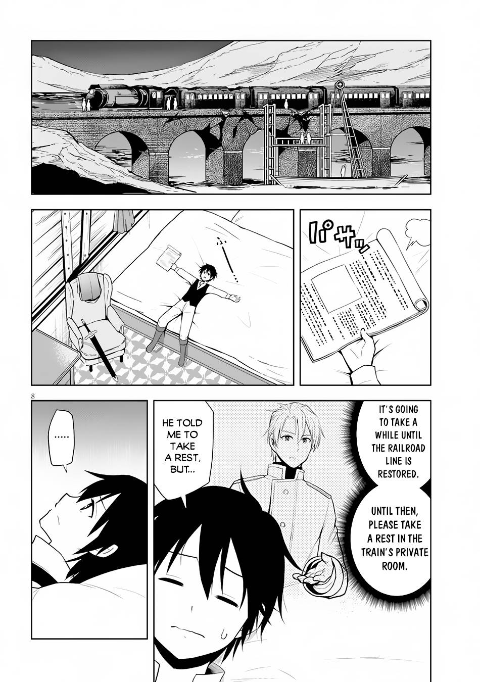 Maseki Gurume: Mamono no Chikara o Tabeta Ore wa Saikyou! chapter 36 page 9