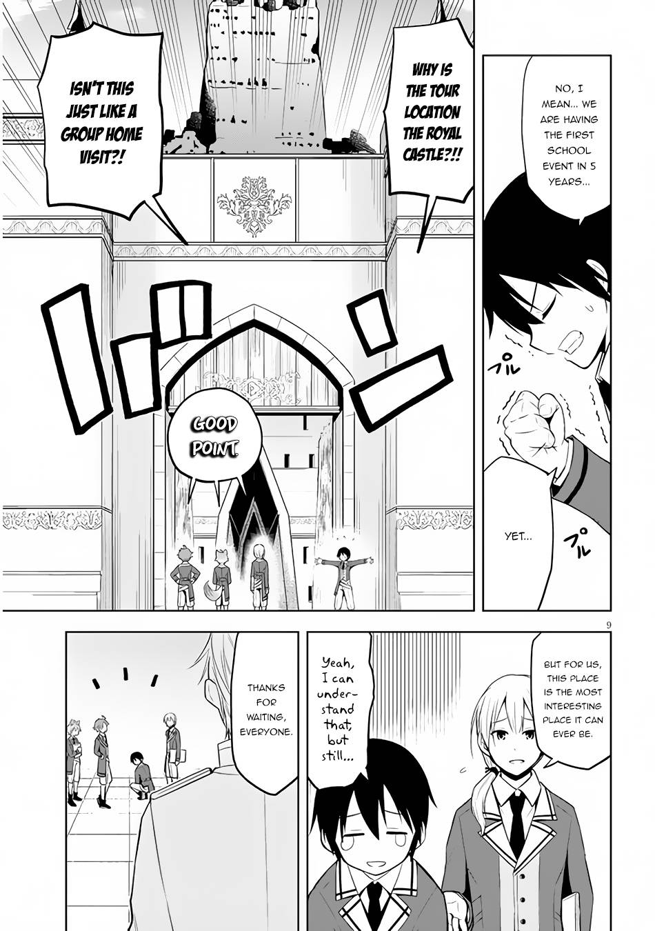 Maseki Gurume: Mamono no Chikara o Tabeta Ore wa Saikyou! chapter 37 page 10