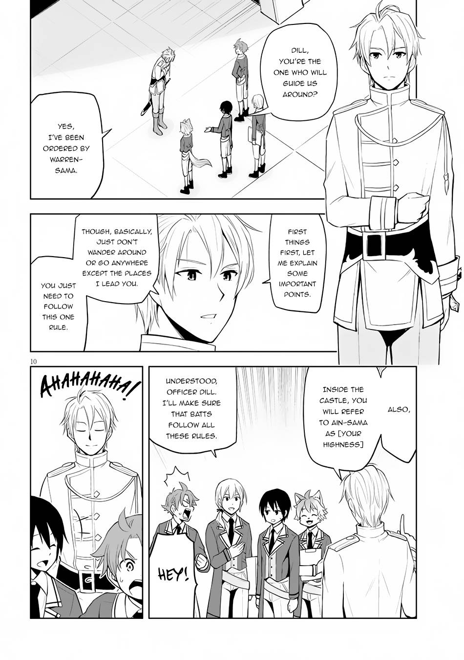 Maseki Gurume: Mamono no Chikara o Tabeta Ore wa Saikyou! chapter 37 page 11