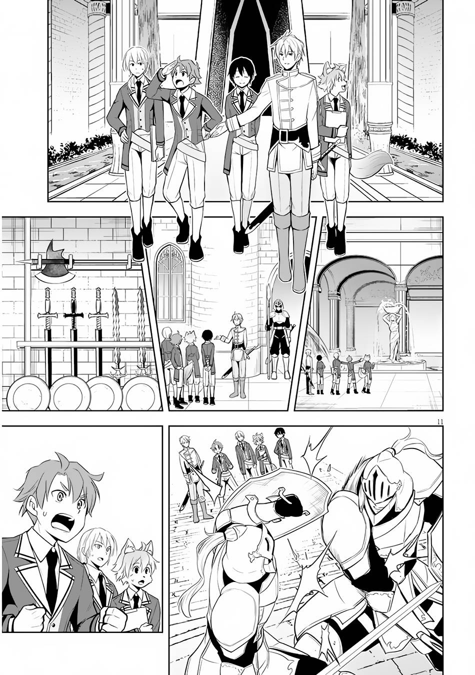 Maseki Gurume: Mamono no Chikara o Tabeta Ore wa Saikyou! chapter 37 page 12