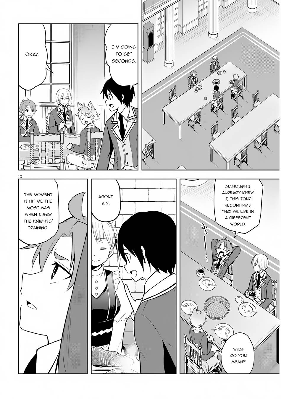 Maseki Gurume: Mamono no Chikara o Tabeta Ore wa Saikyou! chapter 37 page 13