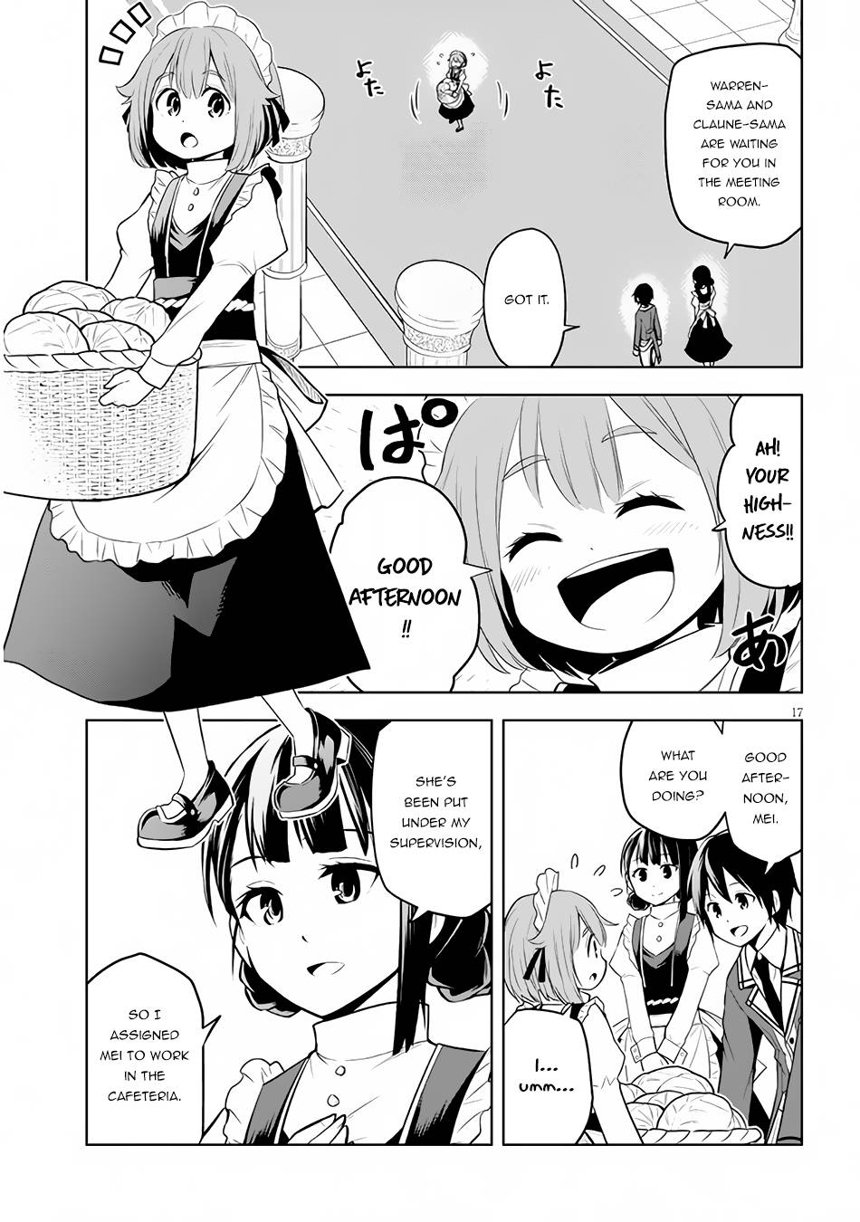 Maseki Gurume: Mamono no Chikara o Tabeta Ore wa Saikyou! chapter 37 page 18