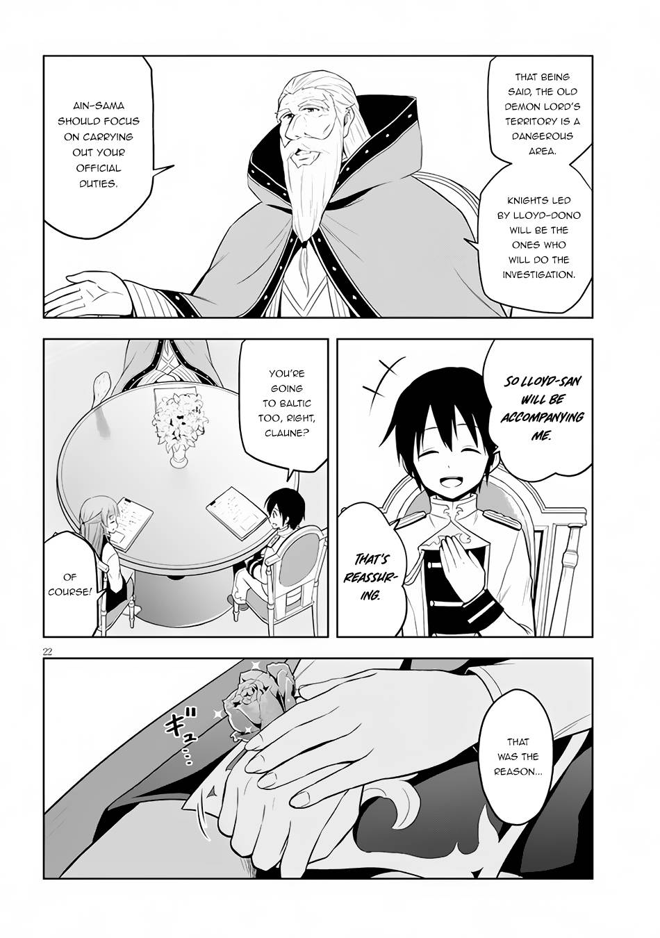 Maseki Gurume: Mamono no Chikara o Tabeta Ore wa Saikyou! chapter 37 page 23