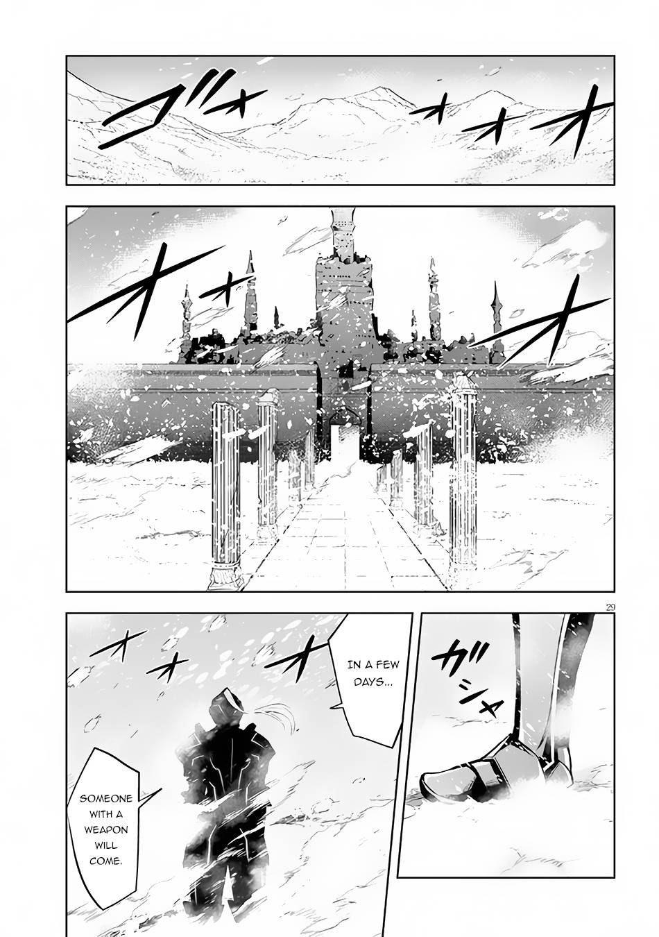 Maseki Gurume: Mamono no Chikara o Tabeta Ore wa Saikyou! chapter 37 page 30