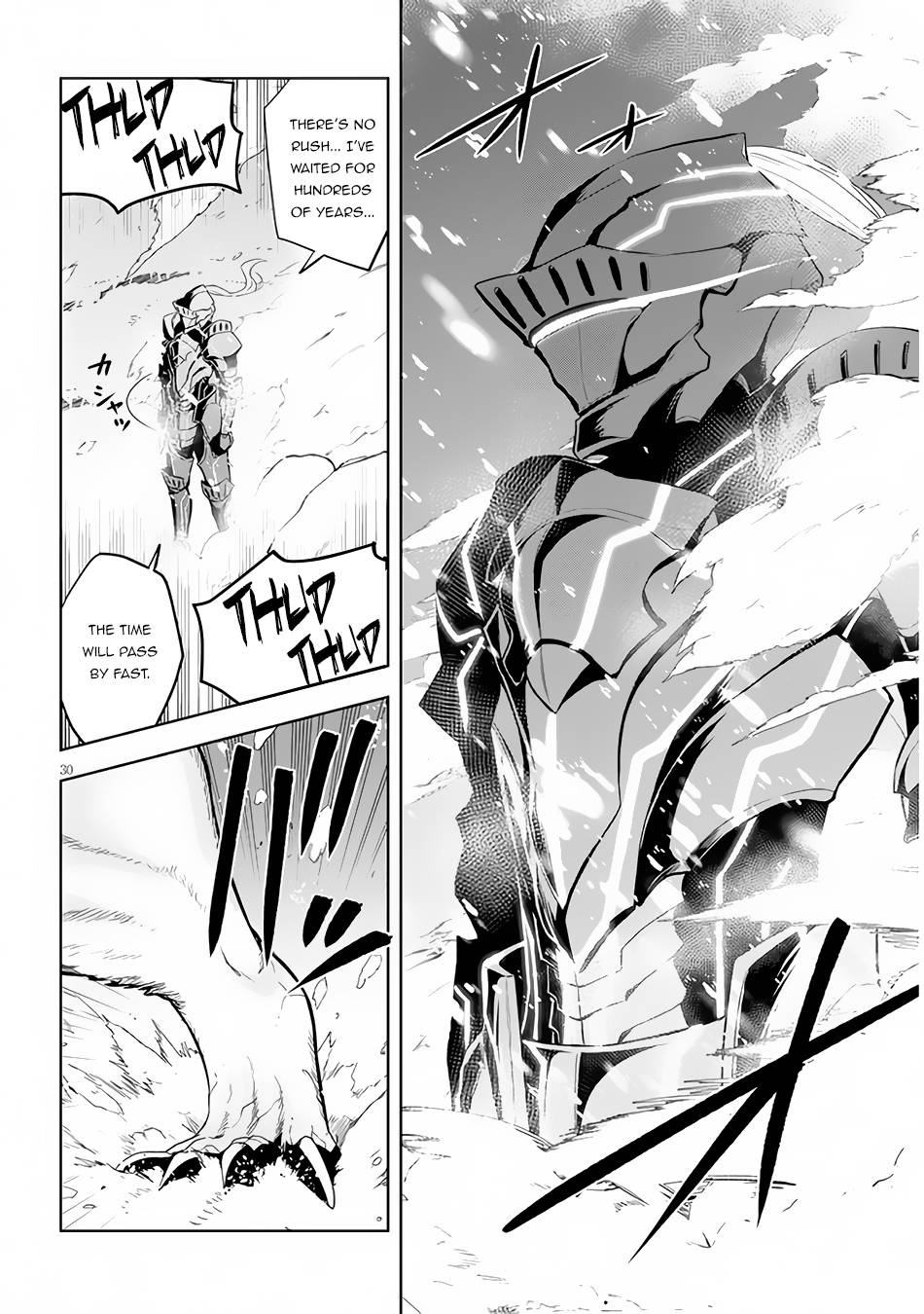 Maseki Gurume: Mamono no Chikara o Tabeta Ore wa Saikyou! chapter 37 page 31