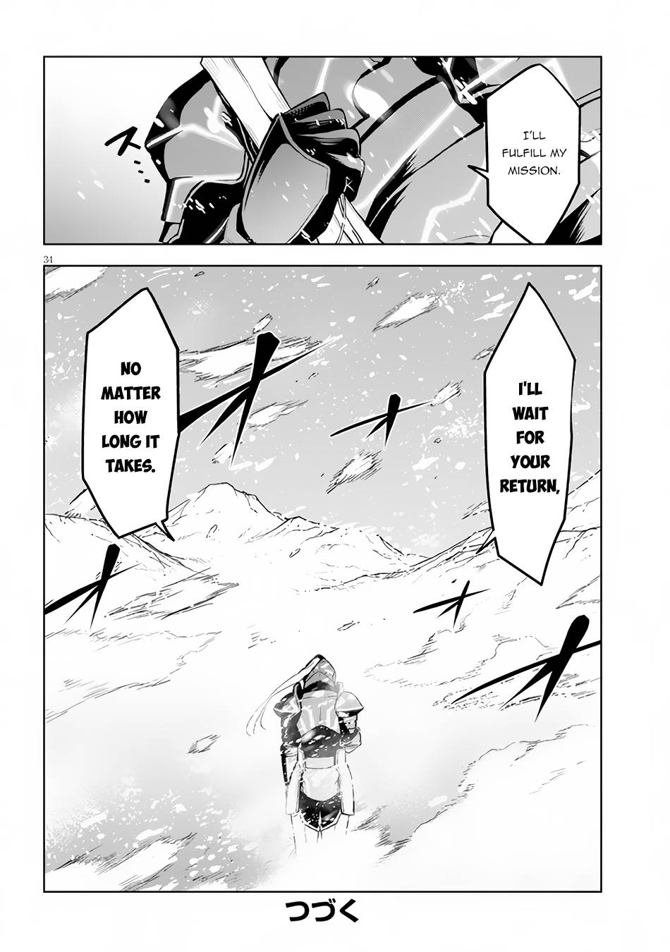 Maseki Gurume: Mamono no Chikara o Tabeta Ore wa Saikyou! chapter 37 page 34