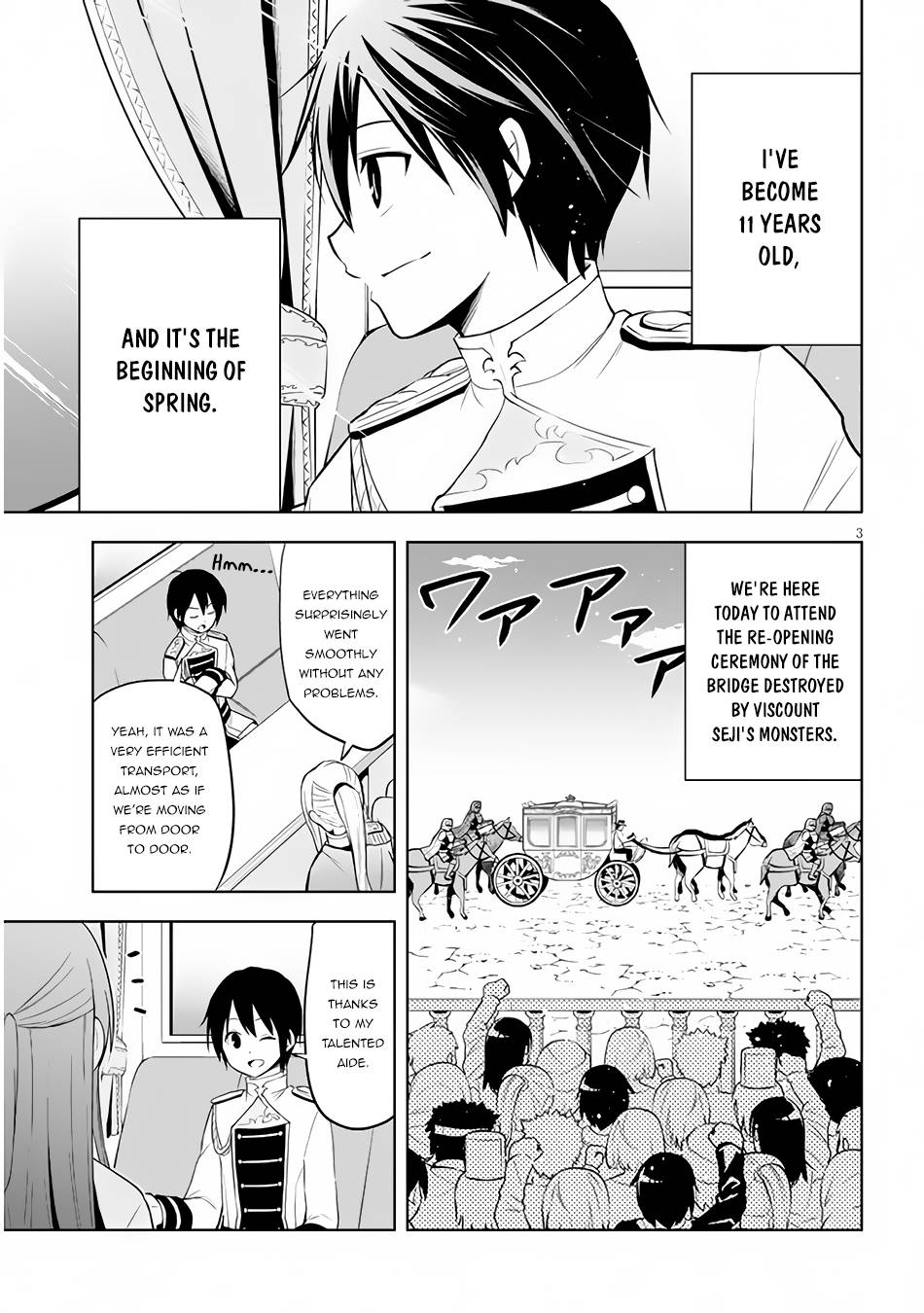 Maseki Gurume: Mamono no Chikara o Tabeta Ore wa Saikyou! chapter 37 page 4