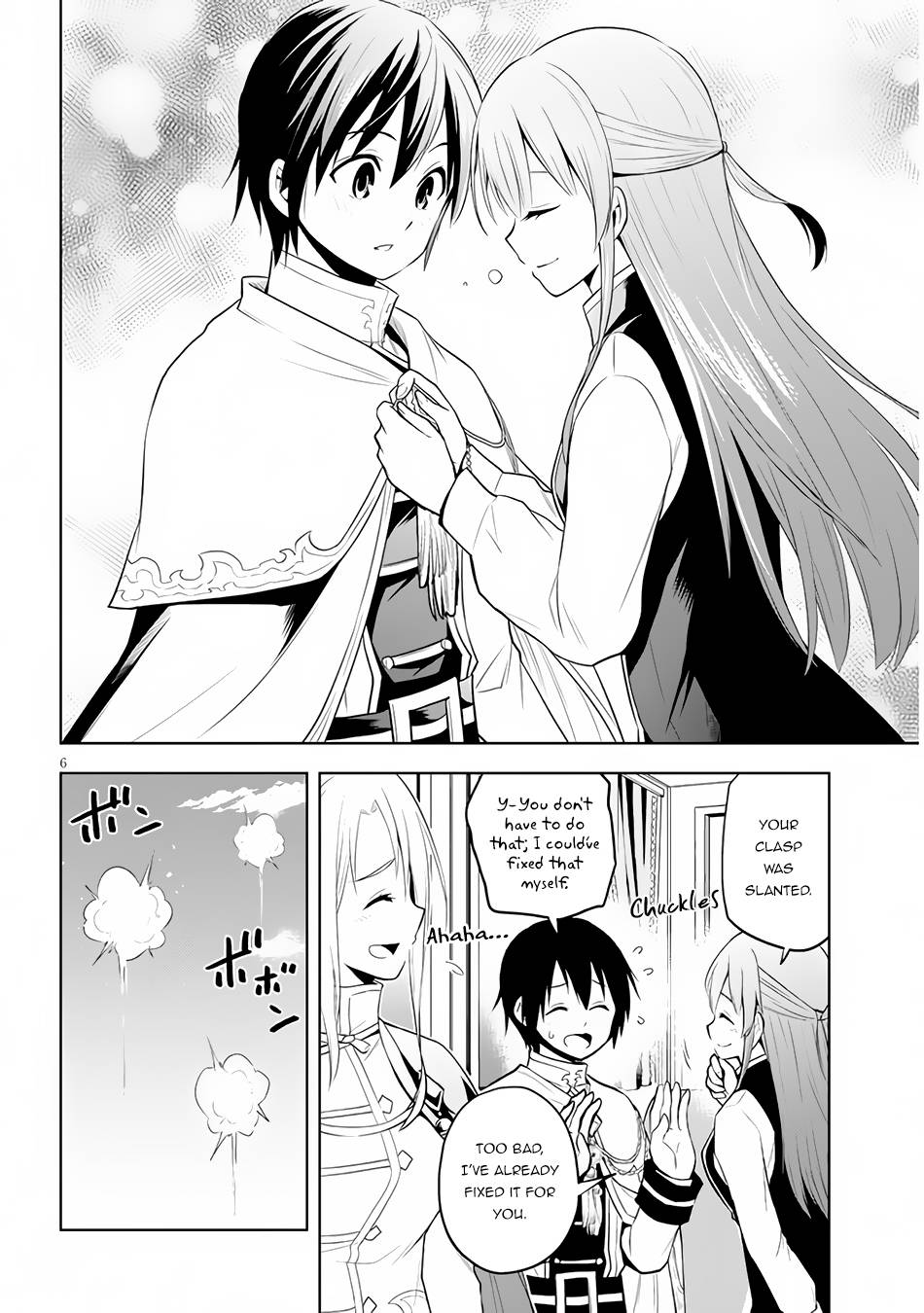 Maseki Gurume: Mamono no Chikara o Tabeta Ore wa Saikyou! chapter 37 page 7