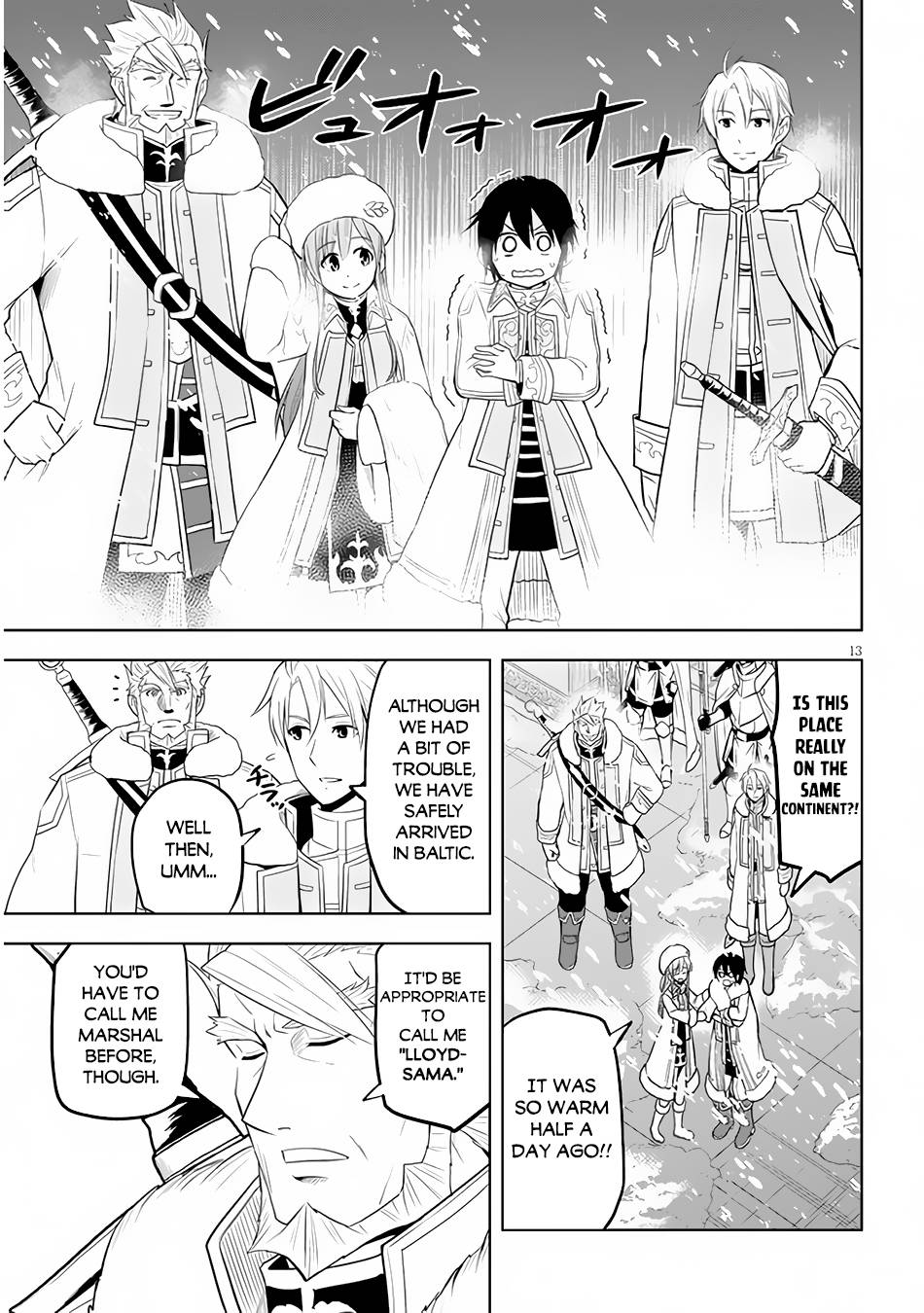 Maseki Gurume: Mamono no Chikara o Tabeta Ore wa Saikyou! chapter 38 page 14