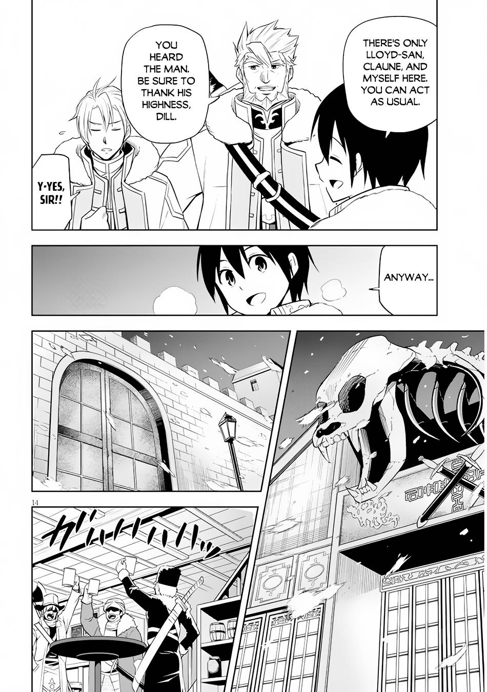 Maseki Gurume: Mamono no Chikara o Tabeta Ore wa Saikyou! chapter 38 page 15