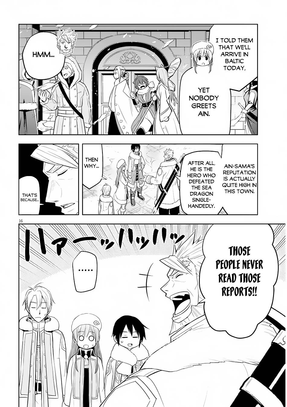 Maseki Gurume: Mamono no Chikara o Tabeta Ore wa Saikyou! chapter 38 page 17