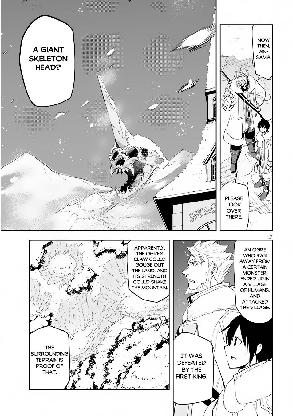 Maseki Gurume: Mamono no Chikara o Tabeta Ore wa Saikyou! chapter 38 page 18