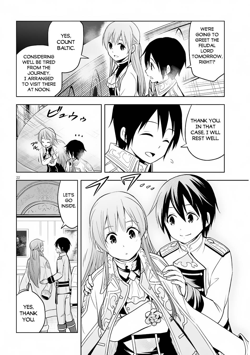 Maseki Gurume: Mamono no Chikara o Tabeta Ore wa Saikyou! chapter 38 page 23