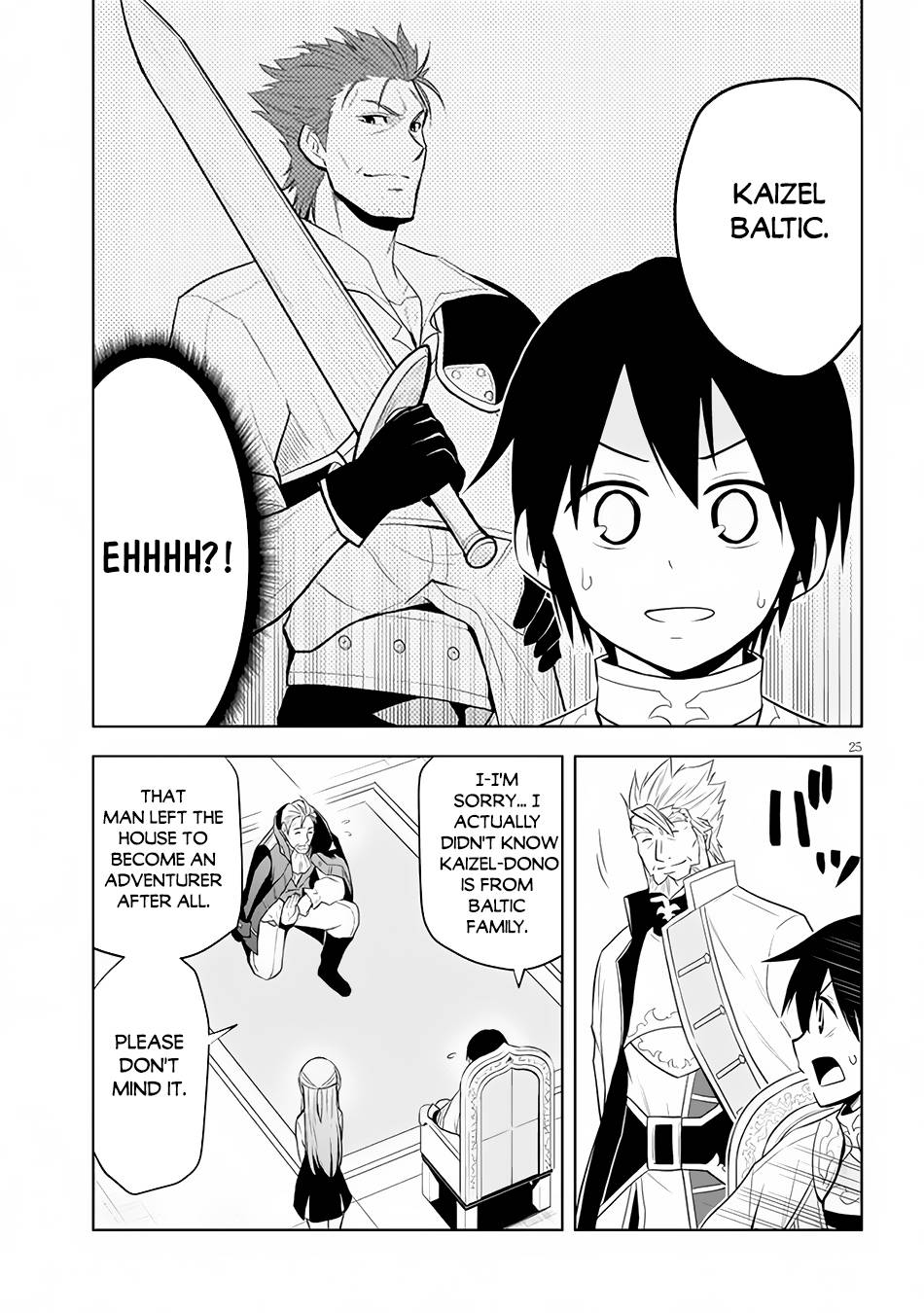 Maseki Gurume: Mamono no Chikara o Tabeta Ore wa Saikyou! chapter 38 page 26