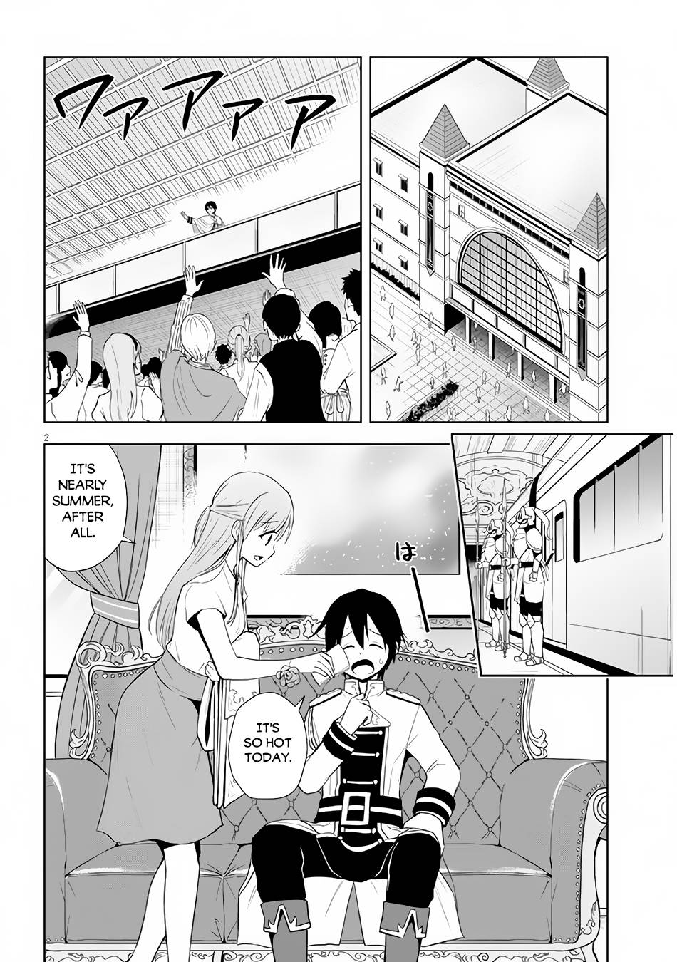 Maseki Gurume: Mamono no Chikara o Tabeta Ore wa Saikyou! chapter 38 page 3