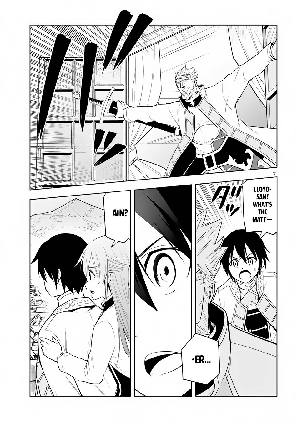 Maseki Gurume: Mamono no Chikara o Tabeta Ore wa Saikyou! chapter 38 page 32