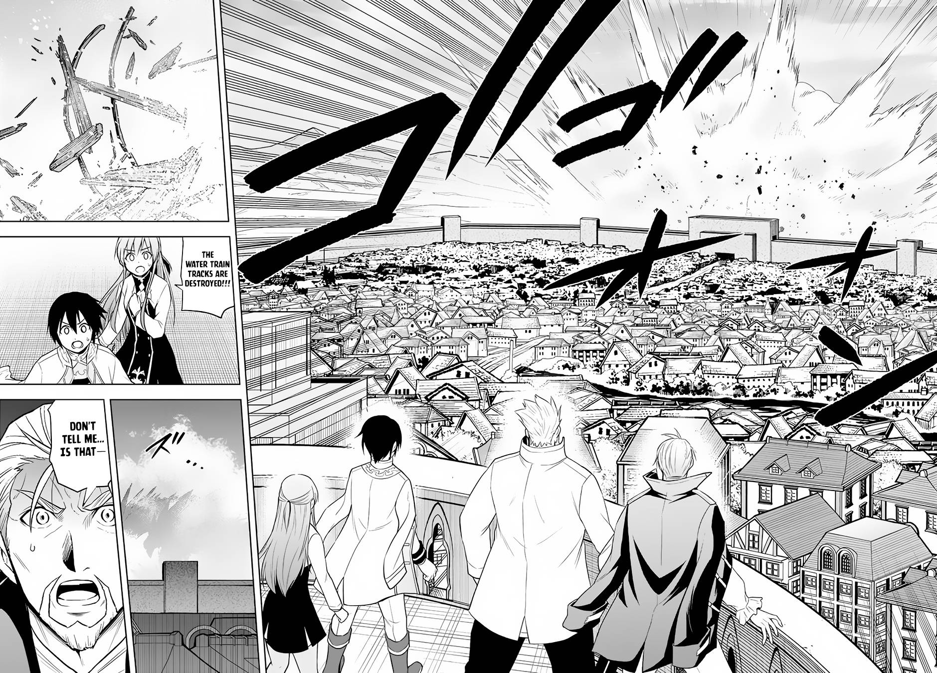 Maseki Gurume: Mamono no Chikara o Tabeta Ore wa Saikyou! chapter 38 page 33