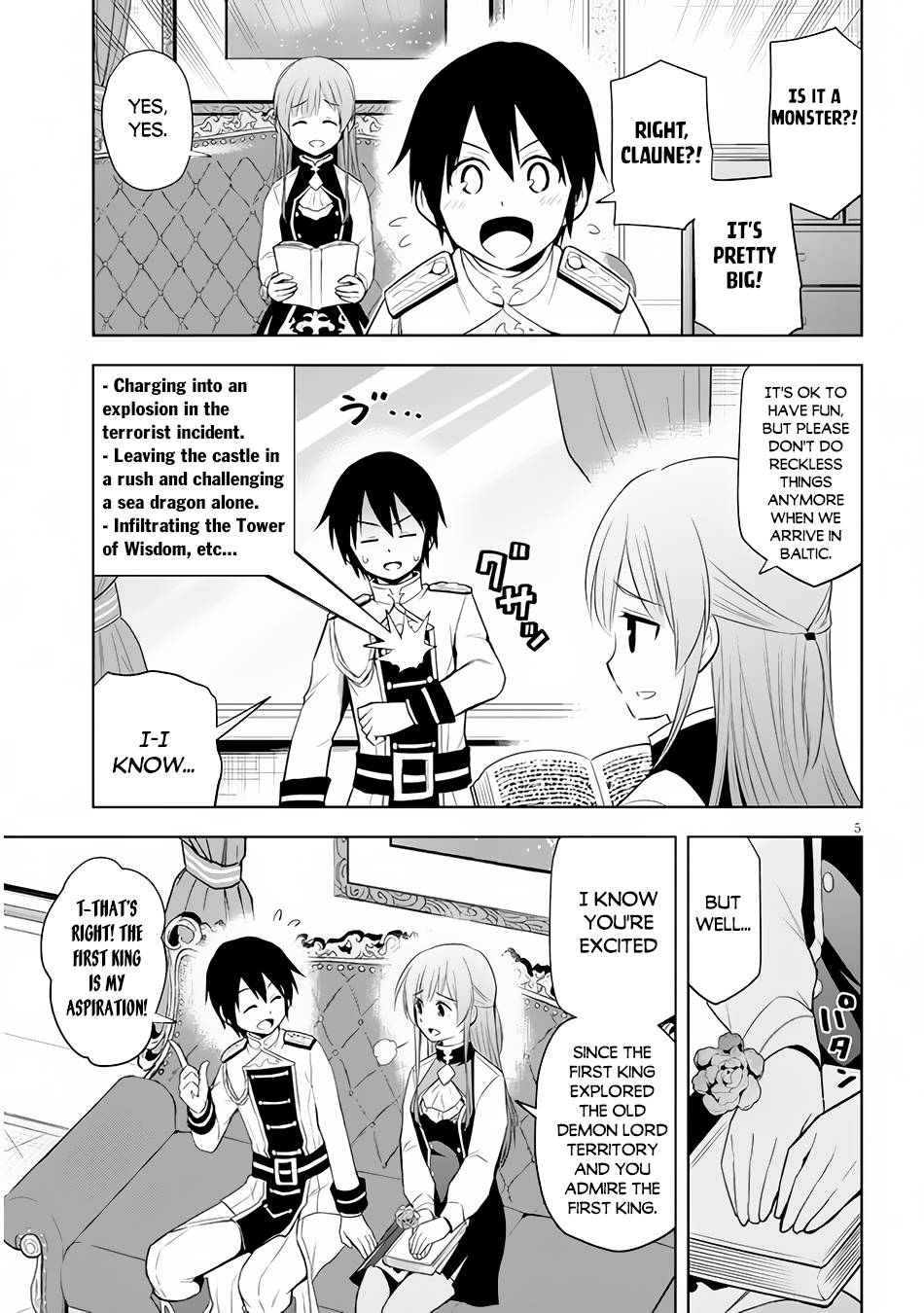 Maseki Gurume: Mamono no Chikara o Tabeta Ore wa Saikyou! chapter 38 page 6