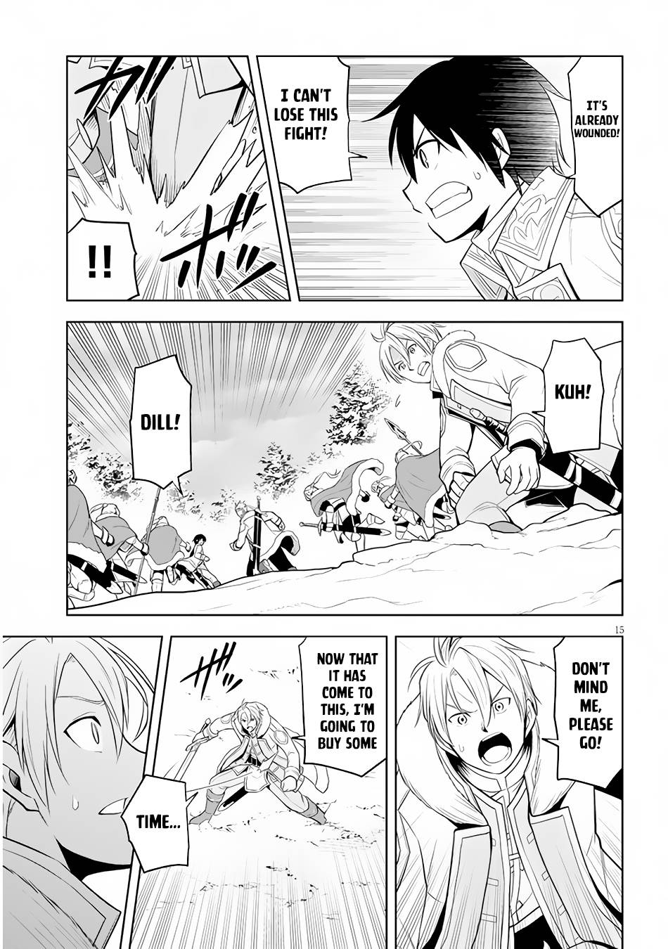 Maseki Gurume: Mamono no Chikara o Tabeta Ore wa Saikyou! chapter 39 page 16