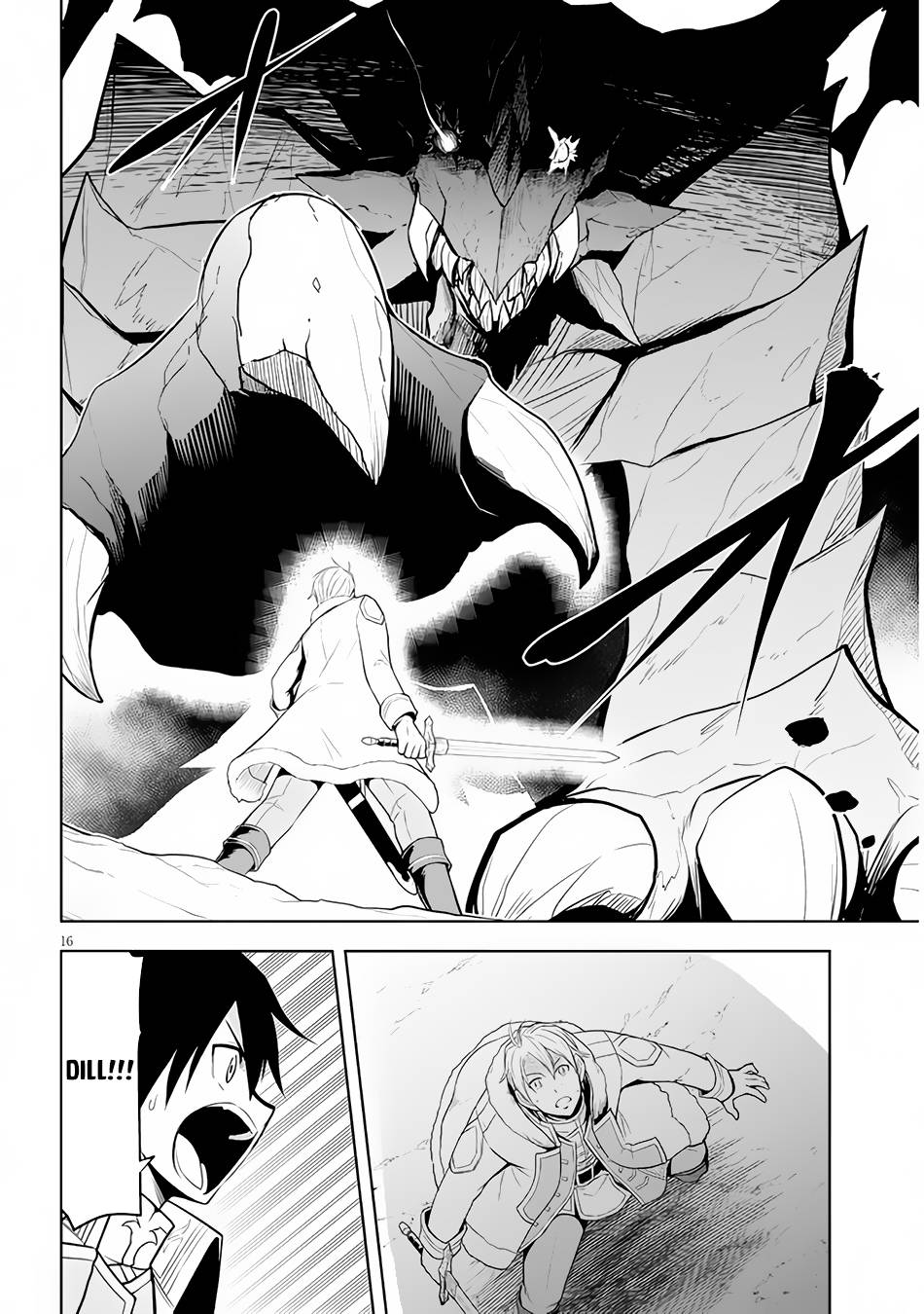 Maseki Gurume: Mamono no Chikara o Tabeta Ore wa Saikyou! chapter 39 page 17