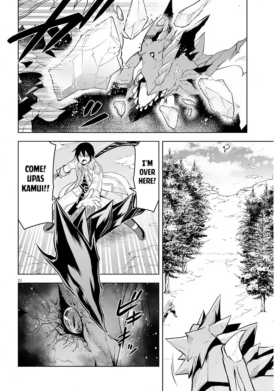 Maseki Gurume: Mamono no Chikara o Tabeta Ore wa Saikyou! chapter 39 page 25