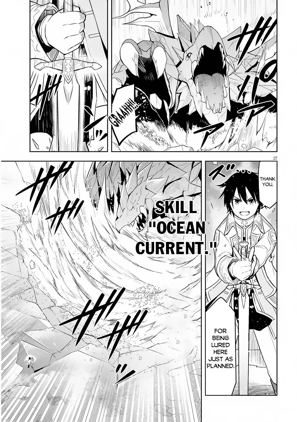 Maseki Gurume: Mamono no Chikara o Tabeta Ore wa Saikyou! chapter 39 page 28