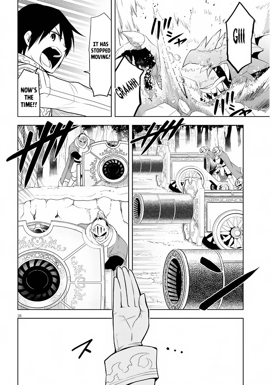 Maseki Gurume: Mamono no Chikara o Tabeta Ore wa Saikyou! chapter 39 page 29