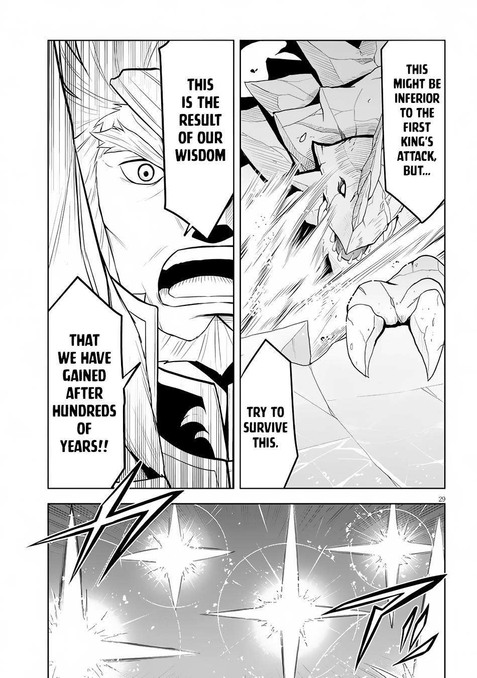 Maseki Gurume: Mamono no Chikara o Tabeta Ore wa Saikyou! chapter 39 page 30