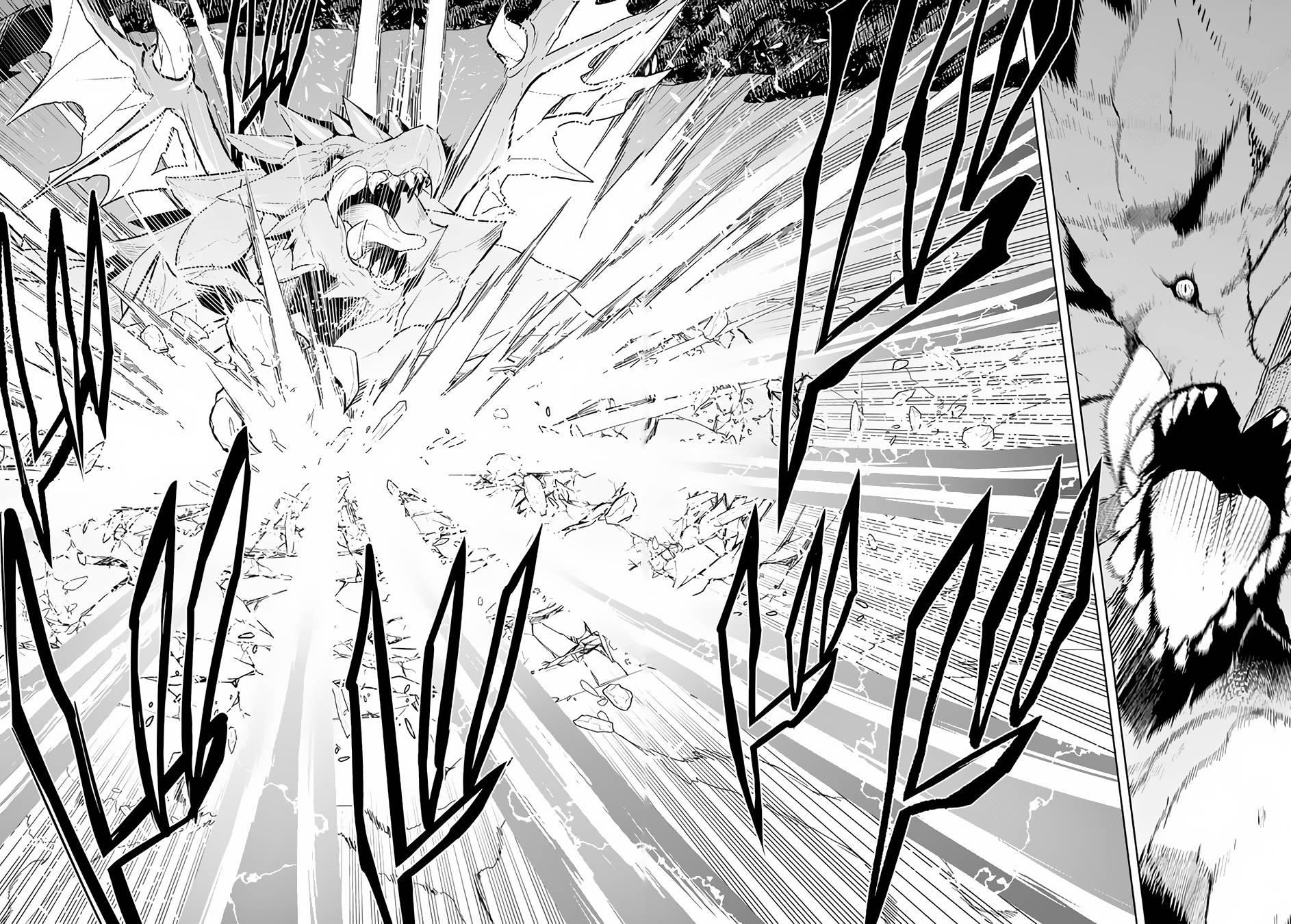 Maseki Gurume: Mamono no Chikara o Tabeta Ore wa Saikyou! chapter 39 page 31